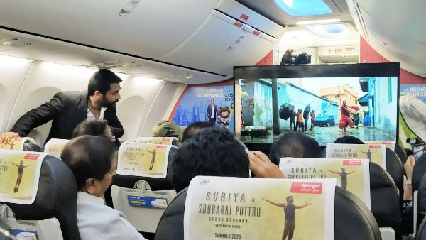 சொல்லி அடிச்ச சூர்யா.. நடுவானில் ரிலீஸான வெய்யோன் சில்லி.. வேற லெவல் புரொமோ வீடியோ!