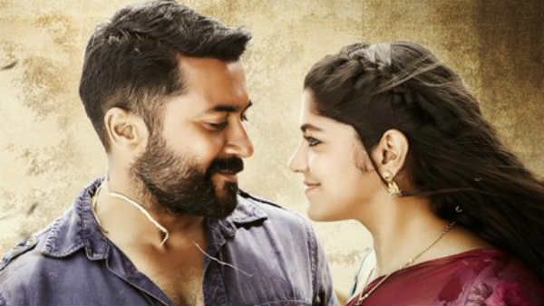 யூடியூப் டிரெண்டிங்கில் முதலிடம் பிடித்த வெய்யோன் சில்லி.. காதலர் தினத்துக்கு ஏற்ற ரொமான்டிக் சாங்!