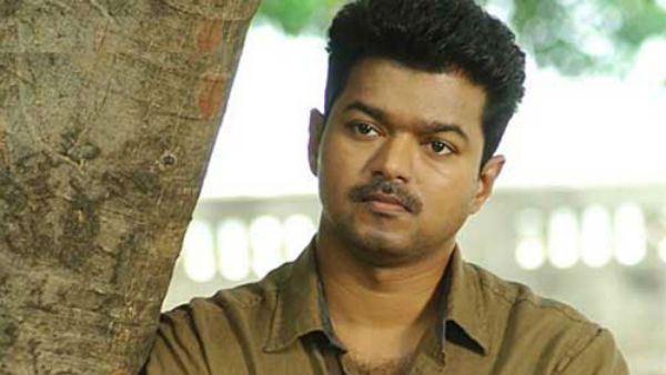 இந்த ஆப்புக்கு காரணம் அர்ச்சு அக்கா போட்ட அந்த ட்வீட் தானா? பயங்கர கடுப்பில் விஜய் ஃபேன்ஸ்!