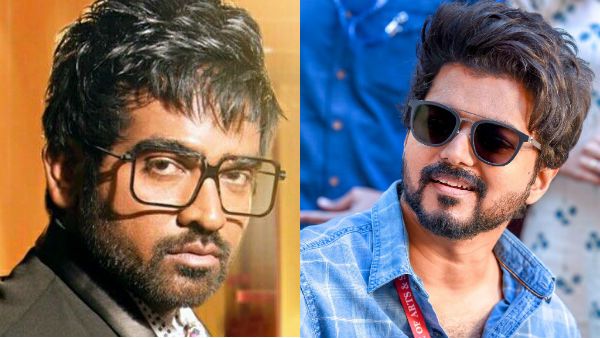 அவங்க செம க்ளோஸ்.. விஜய் - விஜய் சேதுபதியின் அசர வைக்கும் நட்பு.. விரைவில் செம நியூஸ் இருக்கு!