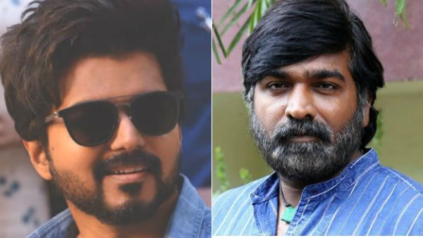 எனக்கும் கொடுங்க நண்பா.. கன்னத்தில் முத்தம் கேட்ட விஜய்.. கட்டிப்பிடித்து கிஸ் அடித்த விஜய் சேதுபதி!