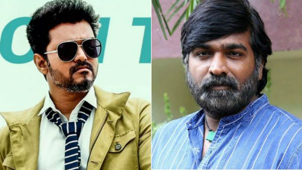 போதை மாபியா.. ஏரியா டான்.. மாஸ்டர் படத்தில் விஜய் சேதுபதியின் ''அந்த'' ரோல்.. வெளியான செம சீக்ரெட்!