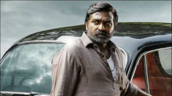 டாப் ஸ்டாரா இருக்கிற அவர்ட்ட இதை எதிர்பார்க்கலை... நடிகர் விஜய் சேதுபதியை அப்படி புகழும் டோலிவுட்