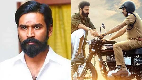 தமிழில் ரீமேக் ஆகிறது மலையாள அய்யப்பனும் கோஷியும்...பிருத்விராஜ் கேரக்டரில் நடிக்கிறாரா பிரபல ஹீரோ?