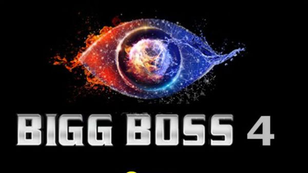 பிக்பாஸ் சீசன் 4ஐ தொகுத்து வழங்க போகும் சூப்பர் ஸ்டார்.. எதிர்பார்ப்பில் ரசிகர்கள்.. பரபரப்பு தகவல்!