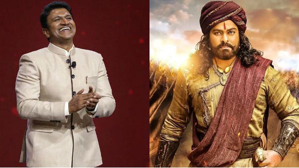 ஊரெல்லாம் கொரோனா சோகம்.. இன்று வந்த உகாதி.. திரையுலகினர் வாழ்த்து