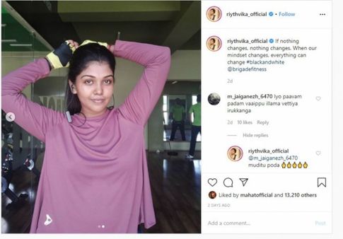 இந்த விஷயத்துக்கு இவ்ளோ கோவமா.. நெட்டிசனுக்கு நடு விரலை காண்பித்து பச்சையாக திட்டிய நடிகை ரித்விகா!