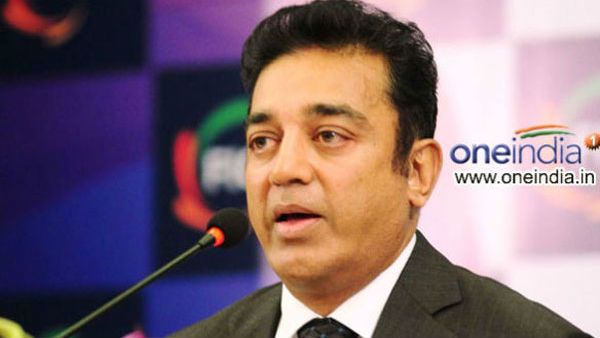 பிரதமரின் சுய ஊரடங்கு கோரிக்கை.. நடிகர் கமல்ஹாசன் ஆதரவு.. ரஜினி உட்பட நண்பர்களுக்கும் அழைப்பு!