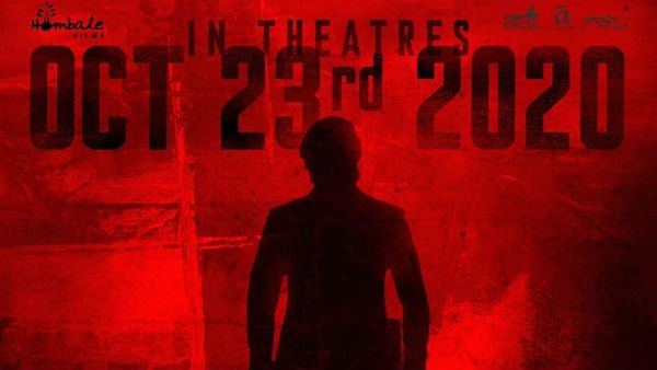 வந்துட்டாருயா ராக்கி பாய்.. ஒரே நேரத்தில் 5 மொழிகளில்.. கே.ஜி.எப்2.. அக்டோபர் 23 ரிலீஸ் !