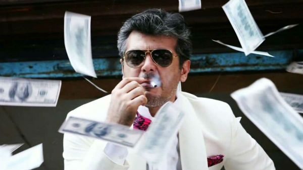 கே டிவியில் மங்காத்தா.. டிவிட்டரை தெறிக்கவிடும் ரசிகர்கள்.. வகை வகையாக ட்ரென்ட்டாகும் ஹேஷ்டேக்ஸ்!