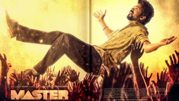 மாஸ்டர் பட விழாவில் அந்த அறிவிப்பும் வரபோகுதாம்.. பரபரக்கும் கோலிவுட்.. எதிர்பார்ப்பில் ரசிகாஸ்!