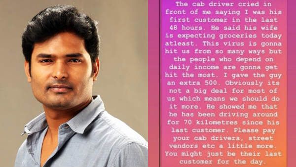 இருக்கிறவன் இல்லாதவனுக்கு கொடுக்க வேண்டிய நேரம் இது.. உருக்கமான பதிவை வெளியிட்ட மூடர்கூடம் நவீன்!