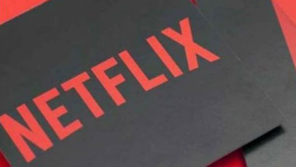 கொரோனா வைரஸ் தாக்கம்.. நெட்பிளிக்ஸுக்கு வந்த இப்படியொரு சோதனை?