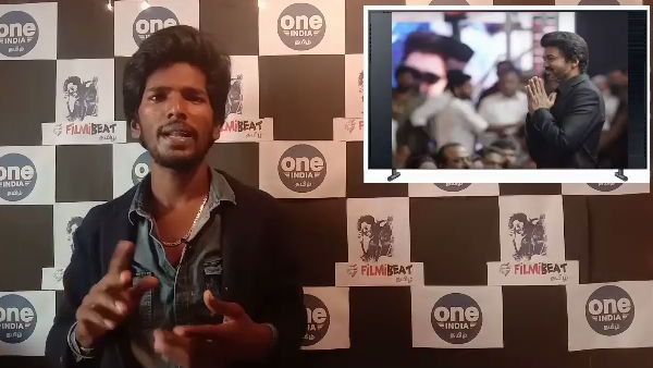 மாஸ்டர் இசை வெளியீட்டு விழாவில் வொர்த்தா பேசினது யாரு.. இன்றைய டாப் 5 பீட்ஸில்!