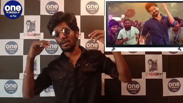 மாஸ்டர் படத்தின் ட்ரெயிலர் எப்போது ரிலீஸ்.. இன்றைய டாப் 5 பீட்ஸில்!