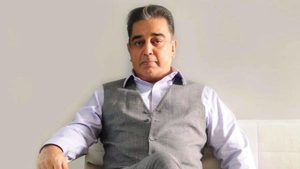 உதவித் திட்டங்களில் அவர்களையும் சேருங்கள்.. கவலையின்றி பசியாறுவர்.. நடிகர் கமல்ஹாசன் கோரிக்கை!