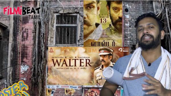 வால்டர்.. ஹாஸ்பிட்டல்லயே கருணை கொலை பண்ணியிருக்கலாம்.. டார் டாராய் கிழித்த போஸ்டர் பக்கிரி!