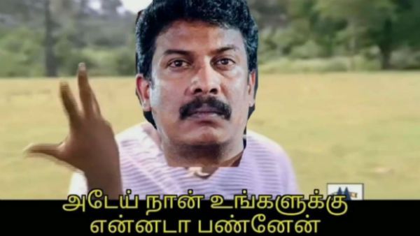 திடீர்னு.. சமுத்திரகனியை வச்சு செய்யும்.. மீம் கிரியேட்டர்கள்.. என்னாச்சு!
