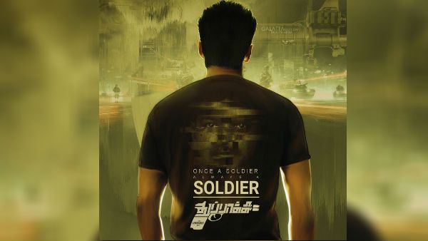 டிரெண்டாகும் தளபதி 65.. 4வது முறையாக இணையும் கூட்டணி.. இதுதான் டைட்டிலா?