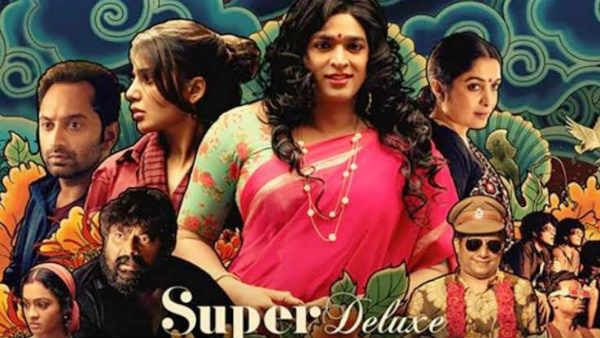 குப்பை படம்.. வேற லெவல்.. இப்படித்தான் சூப்பர் டீலக்ஸுக்கு விமர்சனம் வந்தது #1yearofSuperDeluxe