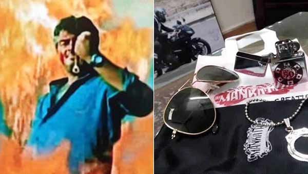 இது தெரியாம போயிடுச்சே.. மங்காத்தா செயினுக்கு பின்னால் இப்படியொரு குட்டி ஸ்டோரி இருக்கா?