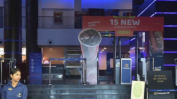 கொரோனா நோய் தொற்று... சென்னையிலும் சினிமா தியேட்டர்கள் மூடப்படுகிறதா?