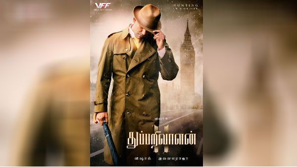 தயாரிப்பு.. நடிப்பு.. இயக்கம்.. எல்லாமே விஷால் தான்.. ஆனாலும் அந்த மிஷ்கின் டச் போகலையே ஏன்?