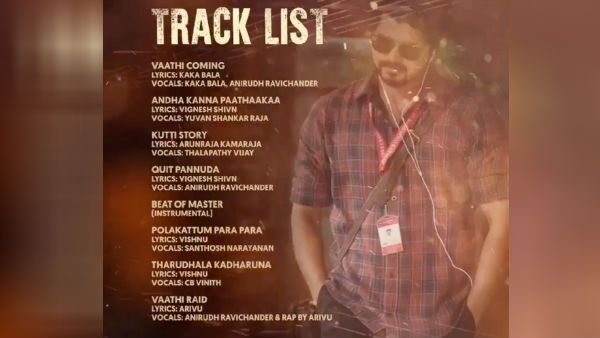 தலயை திட்டிய தளபதி.. கொந்தளித்த ஃபேன்ஸ்.. ட்ராக் லிஸ்ட்டில் திடீர் மாற்றம்.. வைரலாகும் நியூ லிஸ்ட்!