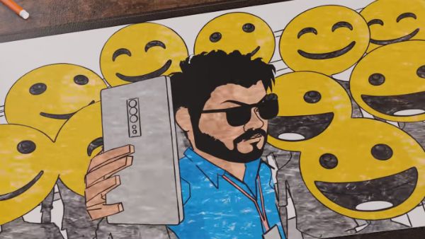 வெறித்தனத்துக்கும் மேலான வெறித்தனம்.. வேற லெவல் டான்ஸ்.. வாத்தி கம்மிங் ஒத்தே!