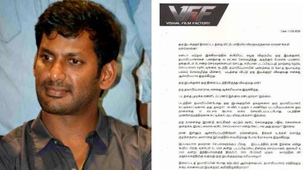 வேறு எந்த தயாரிப்பாளரும் இரையாகக்கூடாது.. பெயரை குறிப்பிடாமல் பிரபல இயக்குநரை கடுமையாக சாடிய விஷால்!