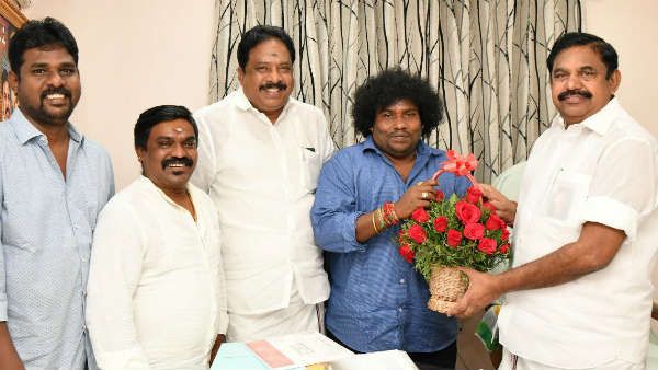 கொரோனா இருக்கட்டும்.. நாம ரிஷப்ஷன முடிச்சுடுவோம்.. முதல்வர், துணை முதல்வருக்கு யோகி பாபு அழைப்பு!