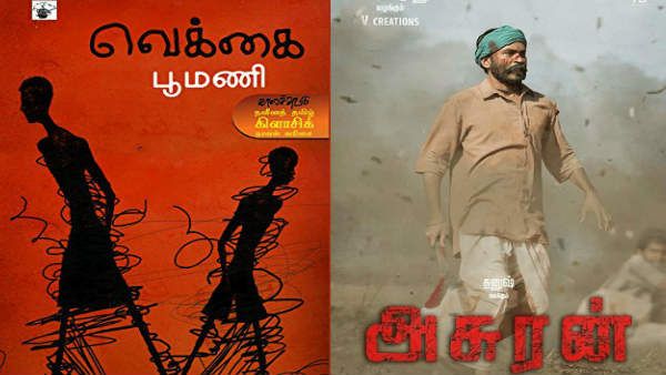 ஆளவந்தான் முதல் அசுரன் வரை.. தமிழ் சினிமாவில் நாவலை மையமாக வைத்து வெளியான திரைப்படங்கள்!