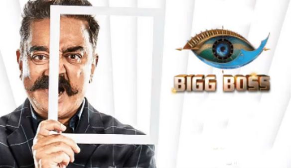 பிக்பாஸ் சீசன் 4ல் பங்கேற்க போகும் பிரபலங்கள் இவர்களா? தீயாய் பரவும் லிஸ்ட்!