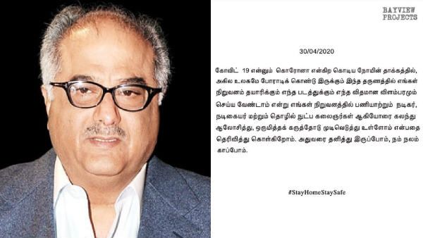 நாளை HBD.. அஜித்தின் வலிமை படம் குறித்து இன்றே பிரேக்கிங் ஸ்டேட்மென்ட் வெளியிட்ட போனி கபூர்!