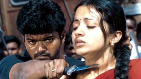 விஜய் சொல்லியடிச்ச கில்லி.. கபடி கேப்டன் வேலு, முத்துப்பாண்டியை காலி பண்ணி 16 வருஷம் ஆகுது!