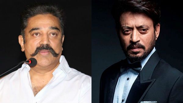 இவ்வளவு சீக்கிரம் போகனுமா இர்ஃபான் ஜி .. நீங்கள் நீண்ட காலம் வாழ விரும்பினேனே.. கமல் உருக்கம்!