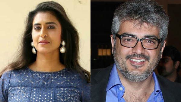 தமிழ் சினிமா இன்டஸ்ட்ரியில் இதுதான் அதிகம்.. அள்ளிக்கொடுத்த அஜித்தை மனதார வாழ்த்திய பிரபல நடிகை!