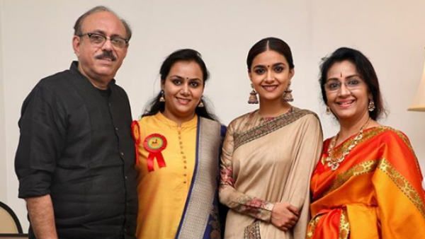 வாவ்.. கீர்த்தி சுரேஷுக்கு கல்யாணம் ஃபிக்ஸ் பண்ணியாச்சாம்.. மாப்பிள்ளை யார் தெரியுமா?