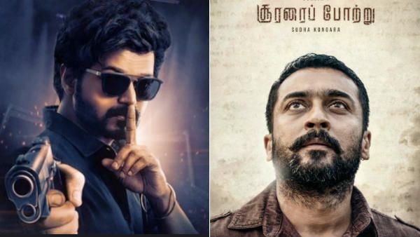 ஜோதிகா படம் டெஸ்ட்தான்.. மாஸ்டர், சூரரைப் போற்று படங்களின் நேரடி ரிலீஸுக்கு விலை பேசிய அமேசான்!