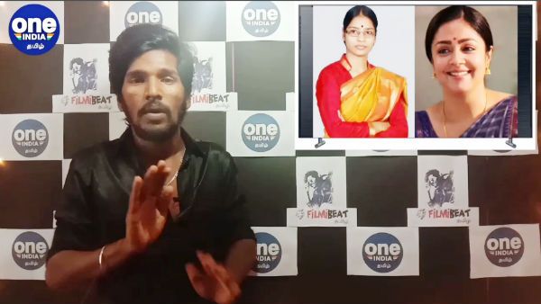 கோவில் குறித்து சர்ச்சை பேச்சு.. ஜோதிகாவுக்கு எதிராக கொந்தளித்த வீரலட்சுமி.. இன்றைய டாப் 5 பீட்ஸில்!