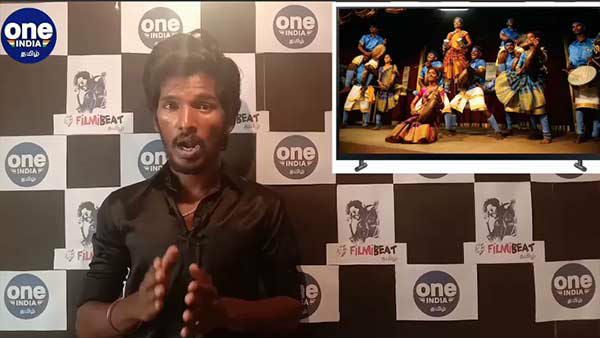 ஊரடங்கால் நிகழ்ச்சிகள் ரத்து.. எங்களுக்கும் நலத்திட்ட உதவிகள் வேண்டும்: நாட்டுப்புற கலைஞர்கள்