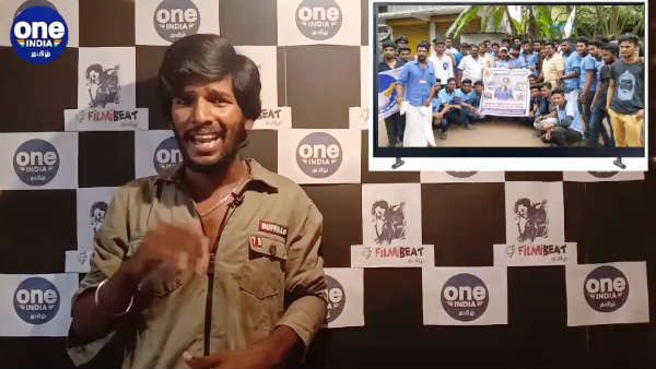 அரசுகளுக்கு நிவாரண நிதி அளிக்கும் திட்டமில்லை.. நடிகர் அதிரடி! இன்றைய டாப் 5 பீட்ஸில்!