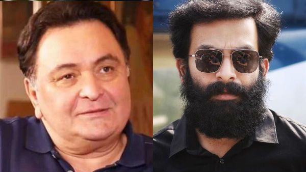 அந்தக் காரணத்துக்காக என் பெயர் சொல்லி அழைக்க மாட்டார் ரிஷி கபூர்.. பிருத்வி ராஜ் சொன்ன தகவல்!