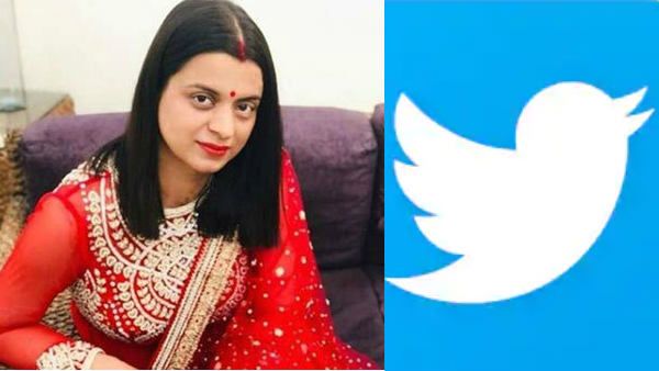 சர்ச்சையான கருத்து.. பிரபலங்கள் கடும் கண்டனம்.. நடிகை கங்கனா சகோதரியின் ட்விட்டர் கணக்கு முடக்கம்!