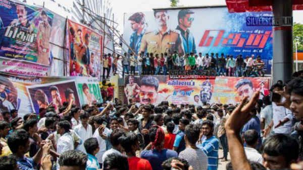 தியேட்டர்களை தெறிக்க விட்ட தெறி.. ரிலீசாகி இன்றுடன் 4 வருஷம் ஆகுது.. கொண்டாடும் ரசிகர்கள்!