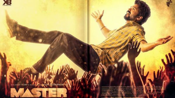 ஐயோ FDFS போச்சே.. கொரோனாவை திட்டித் தீர்க்கும் தளபதி ரசிகர்கள்.. டிரெண்டாகும் #MasterFDFS