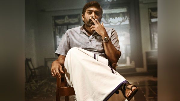 கால் மேல் கால்போட்டு செம கெத்தாய் சிகரெட் பிடிக்கும் விஜய் சேதுபதி.. வைரலாகும் உப்பென ரயனம் போஸ்டர்!