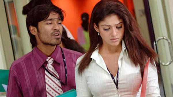 ப்பா.. என்ன மாதிரியான ஃபீல்.. யாரடி நீ மோகினி ரிலீசாகி 12 வருஷம் ஆகிடுச்சு #12YearsofBBYNM