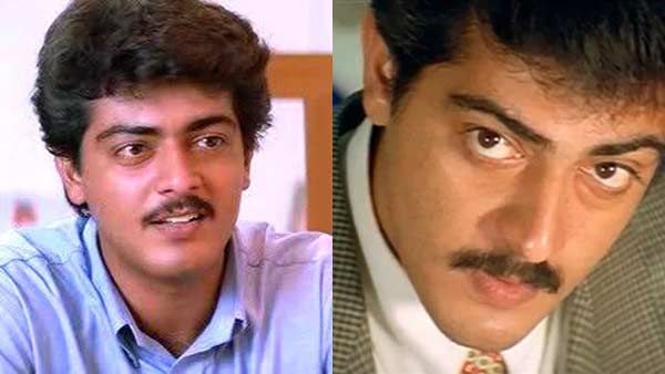 ஆமா .. நான் எப்ப 