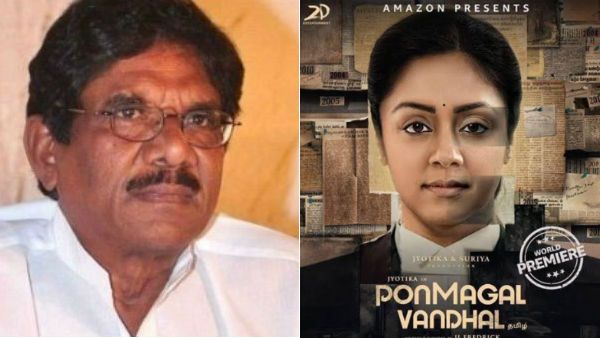 'பொன்மகள் வந்தாள்' கண்களை கலங்கடித்துவிட்டது.. சமூகத்தையும் கலங்கடிக்கும்.. உருகும் பாரதிராஜா!